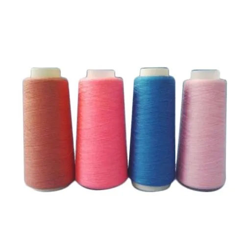 Polyester Air Textured Yarn