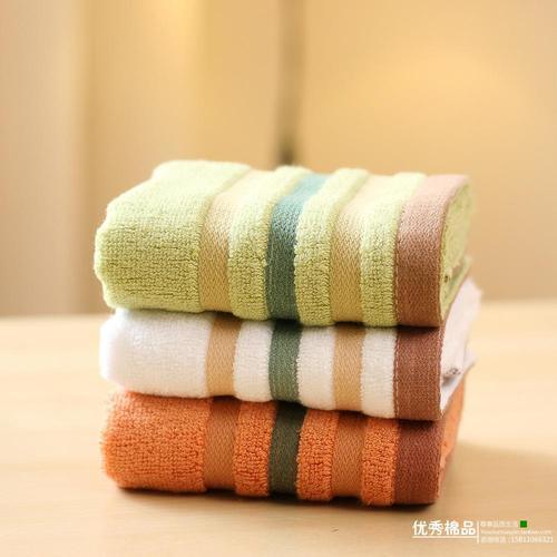 Cotton Towels