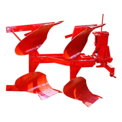 Two Furrow Reversible Plough