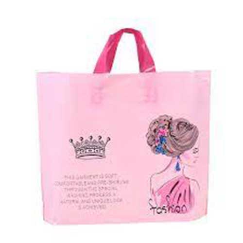 Printed Shopping Bag