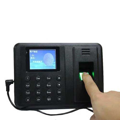Finger Print Attendance System
