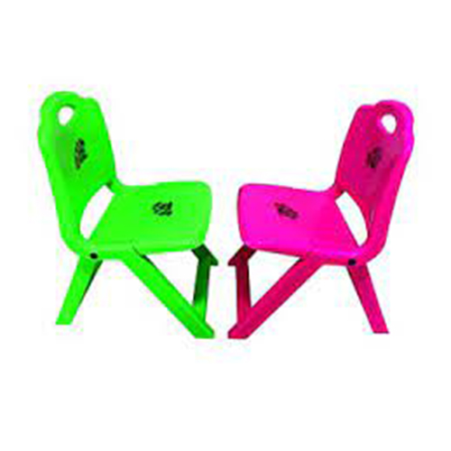 Plastic Study Chair