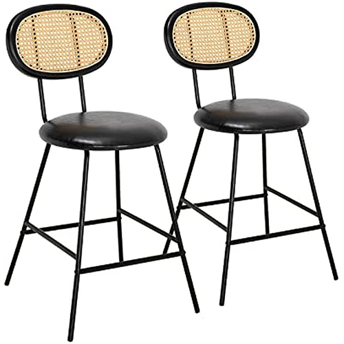 Rattan Bar Stool