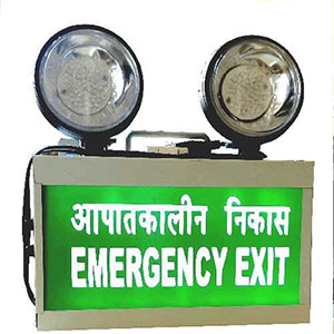 Industrial Emergency Light