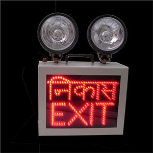 Industrial Emergency Light
